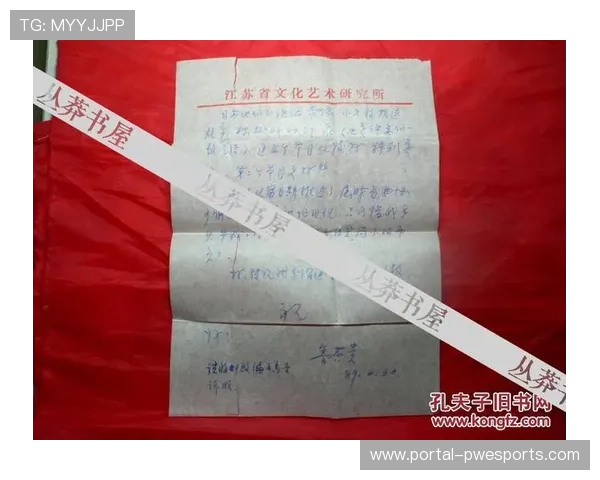 天津男曲排名第七，江苏男曲排名第八