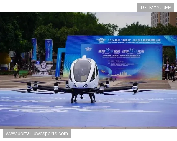 低空经济博览会联动无人机赛事,促技术标准落地 低空经济博览会联动无人机赛事,促技术标准落地