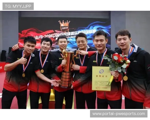 山东魏桥刘振环总决赛30分，荣膺MVP