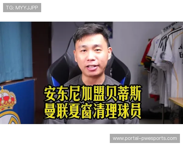 即插即用!五大联赛夏窗新援射手榜引发关注 即插即用!五大联赛夏窗新援射手榜引发关注